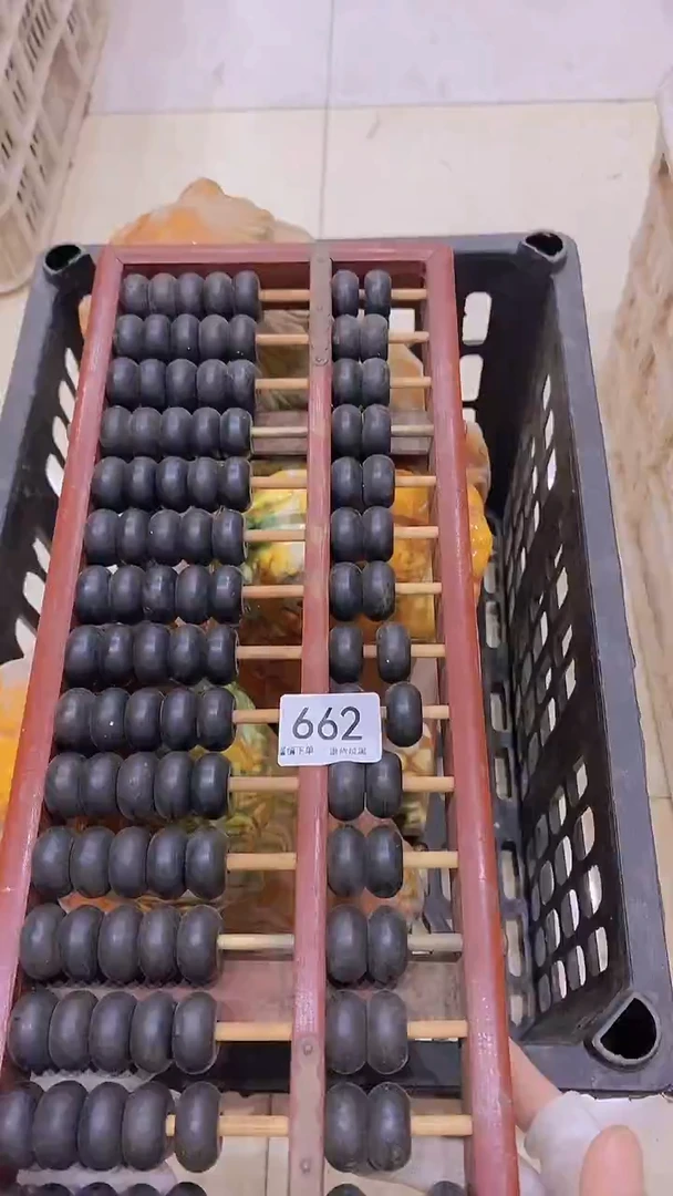 有机玻璃一****后工艺品摆件662