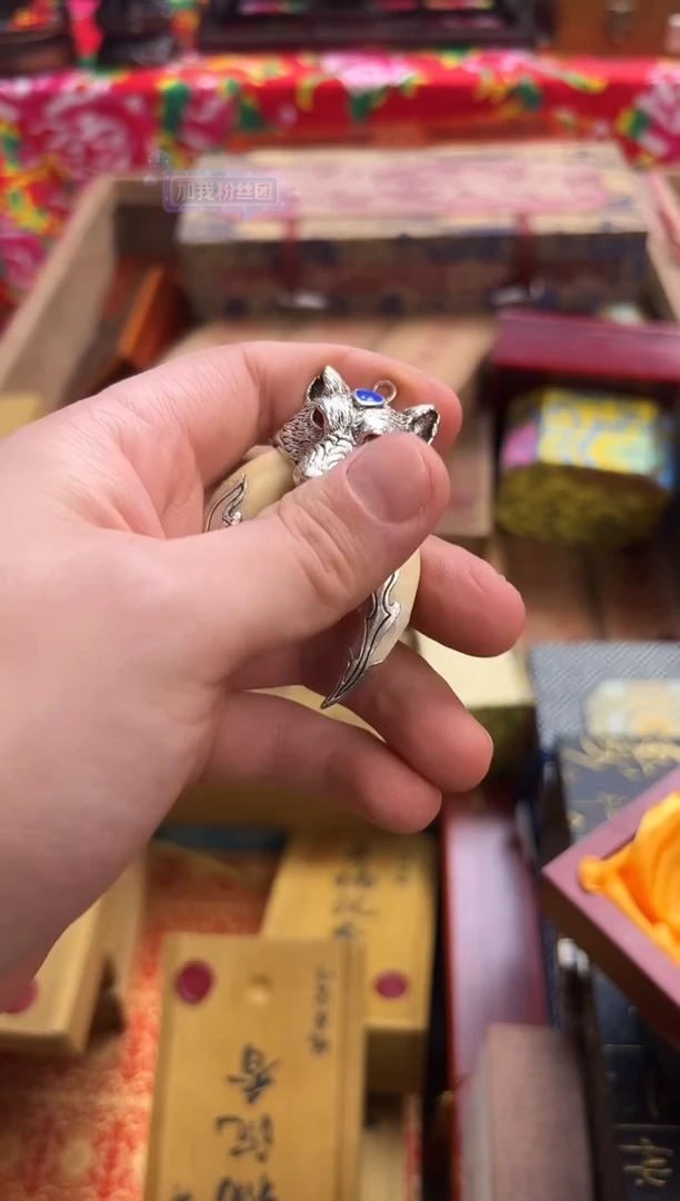 瓷片---一对小丫