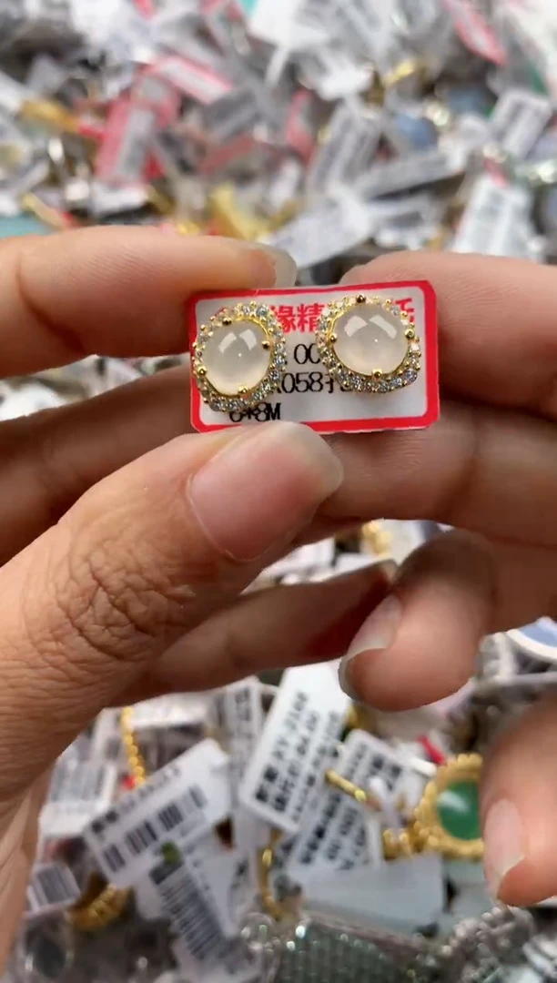 银S925镶嵌戒指翡翠999-----4