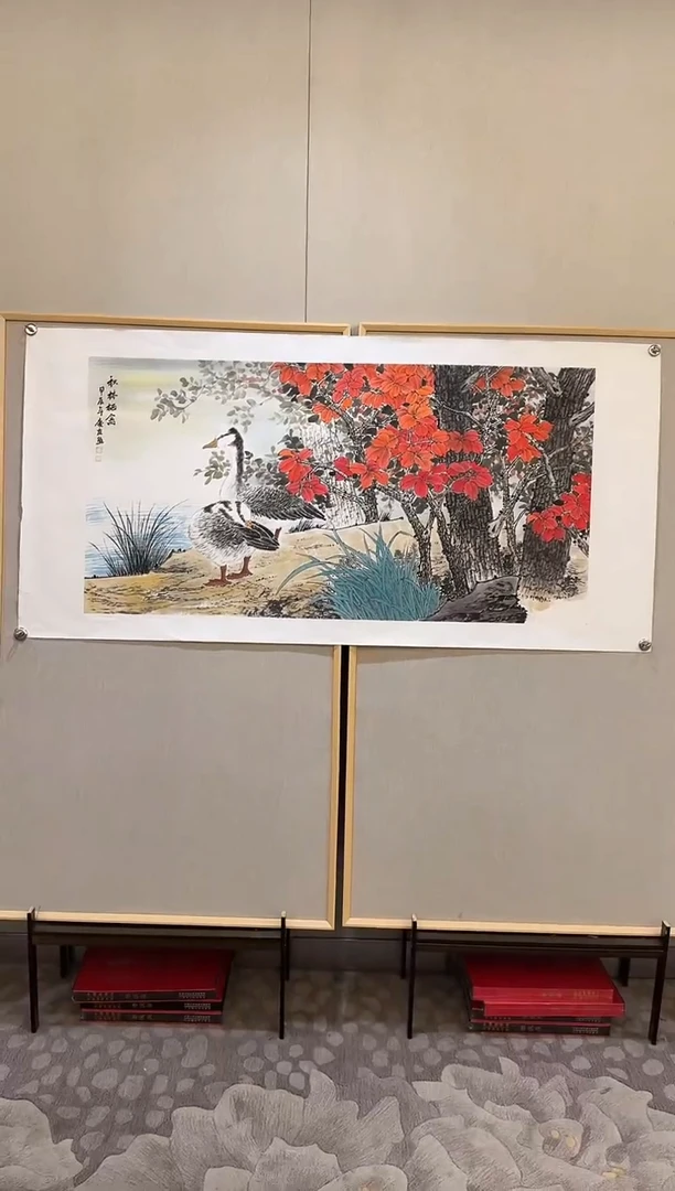 国画39李庆友大易美术馆本人作品