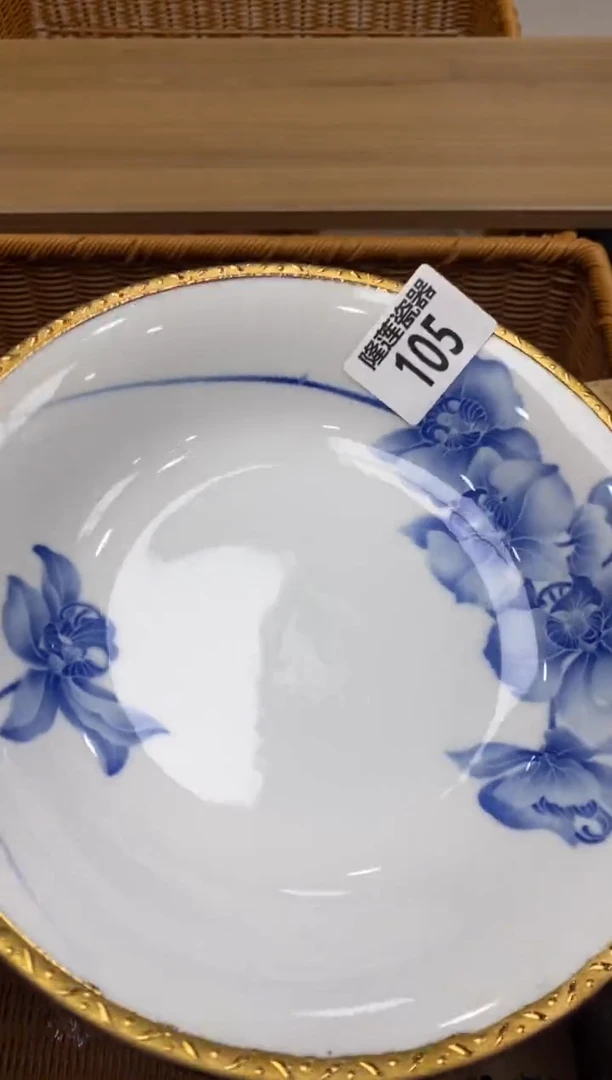 瓷片隆莲瓷器欢迎大家