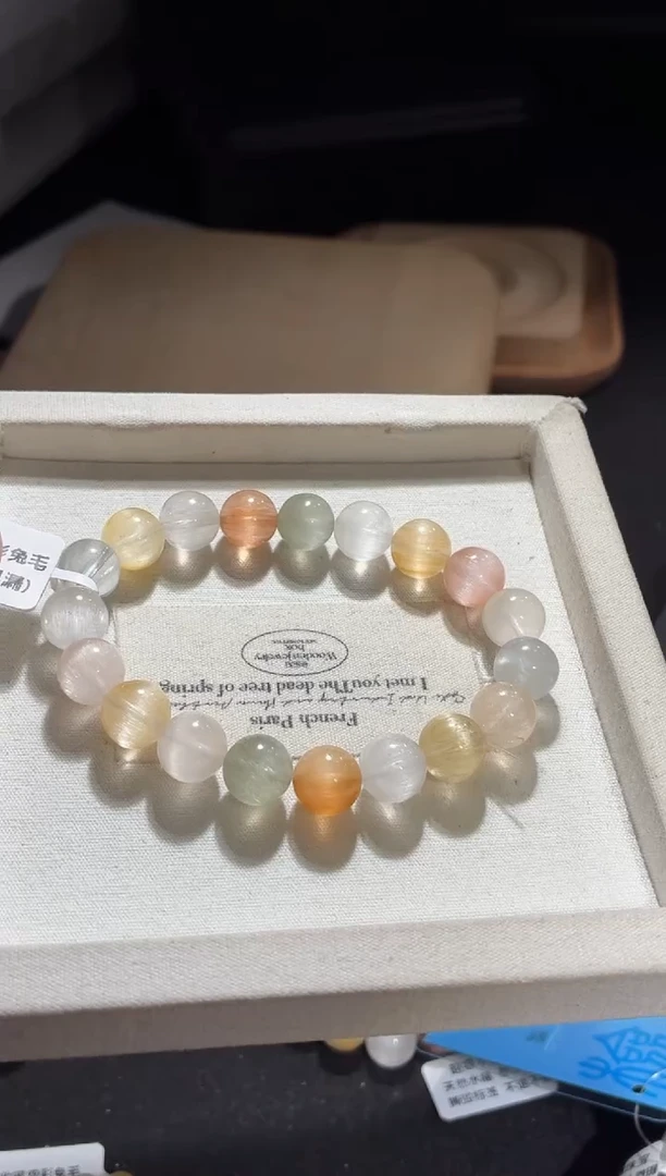 未镶嵌手链水晶193号多样性发一R10+