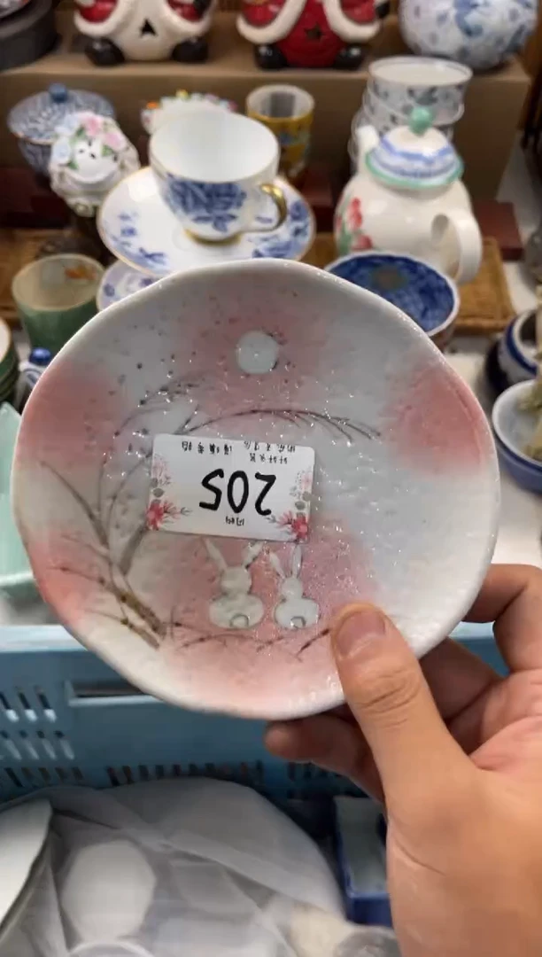 奔***白店铺名称 轩轩瓷器 闪购类型 定向 奔跑的小白
