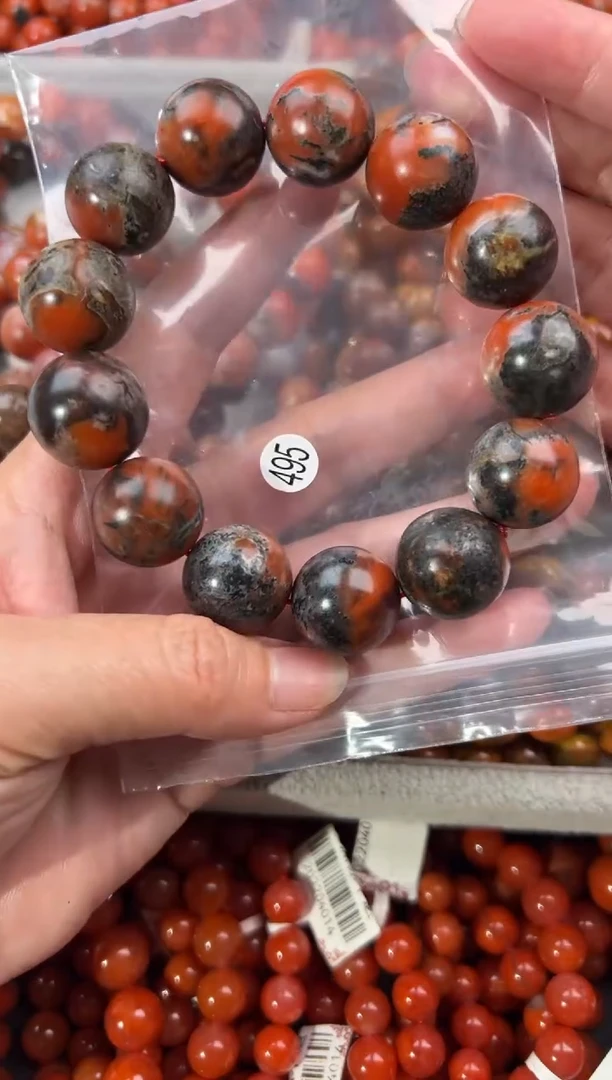 未镶嵌手串南红玛瑙18+