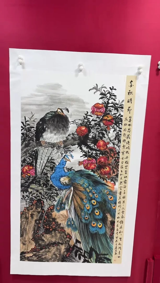 国画47李庆友李庆友李庆友w