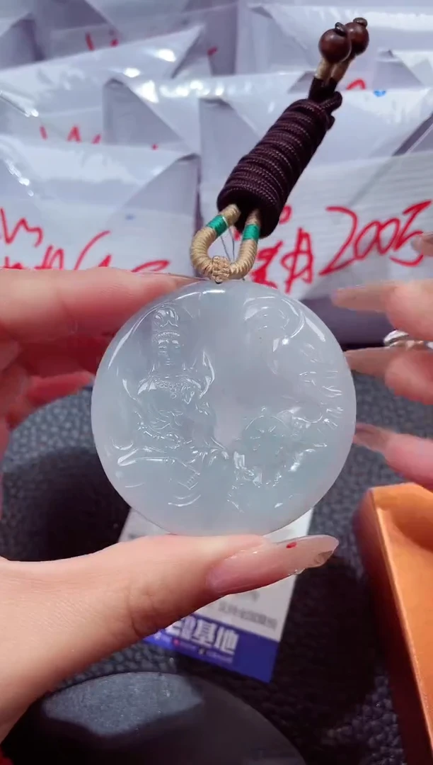 颈饰未镶嵌翡翠24一对