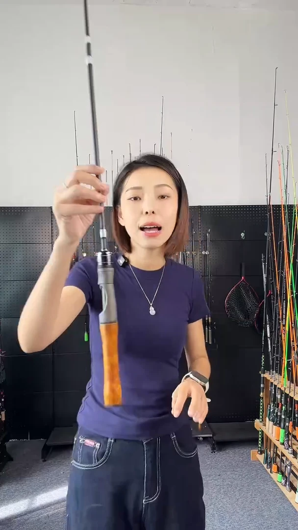 1.8m以下碳素150可变180可调节直柄UL调（瑕疵尾货竿，没有售后）