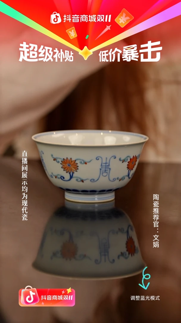 瓷瓷瓷瓷瓷瓷瓷瓷瓷