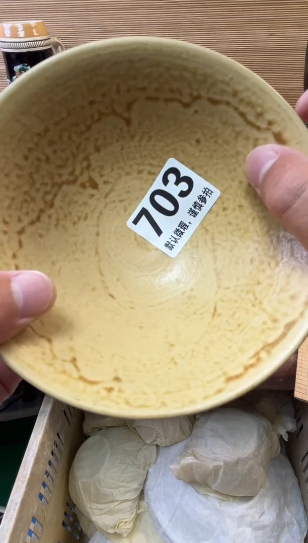瓷片多****️陶瓷瓷器瓷器瓷器瓷器