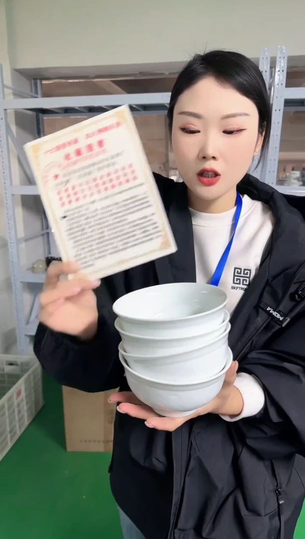 【闪购商品】杯L025景德镇制陶瓷不固定画篇1件