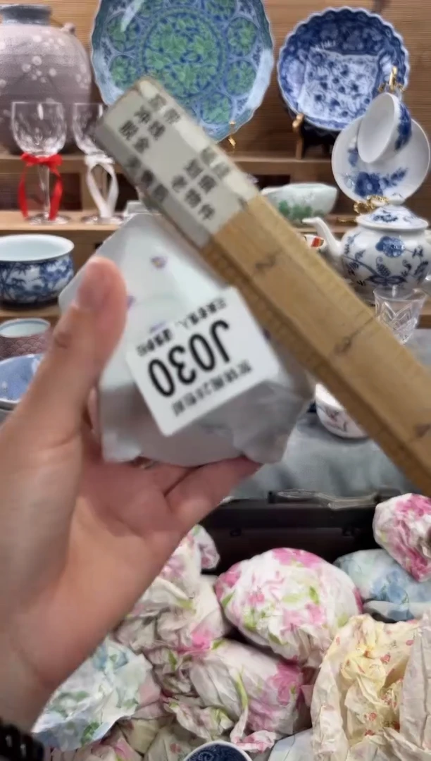 瓷片小**?     J030