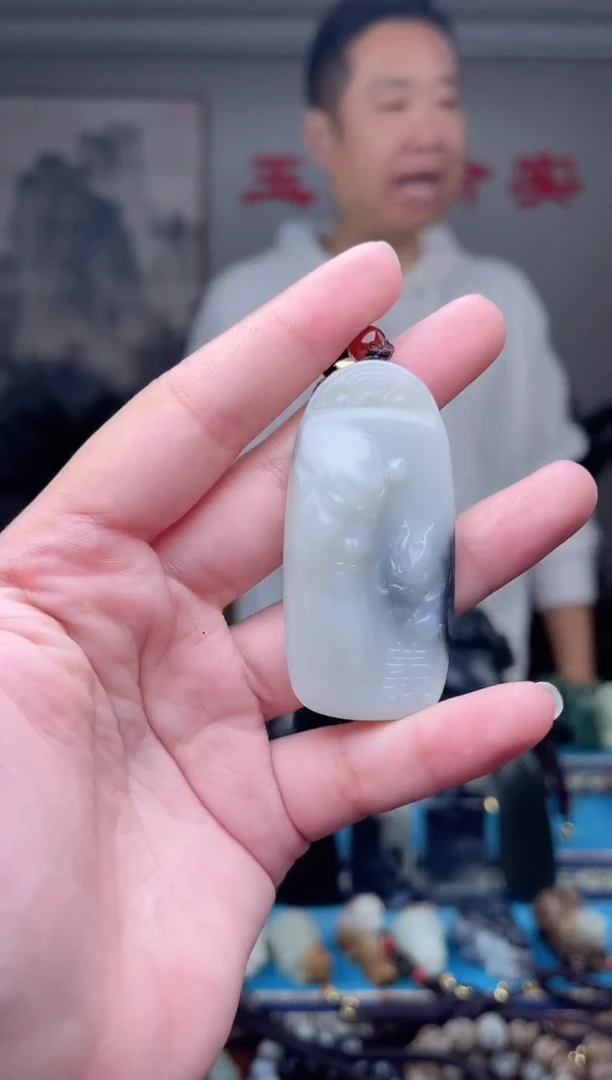 未镶嵌和田玉挂件1