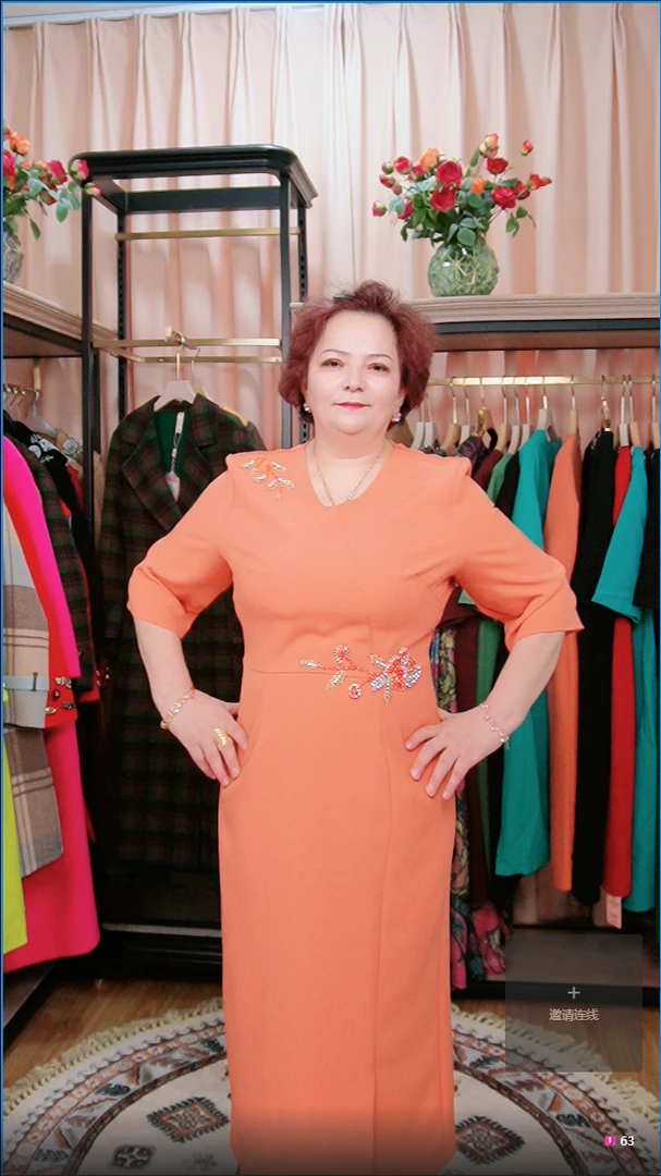 {努尔麦麦提专属006}---新款连衣裙--2025-新疆包邮6号