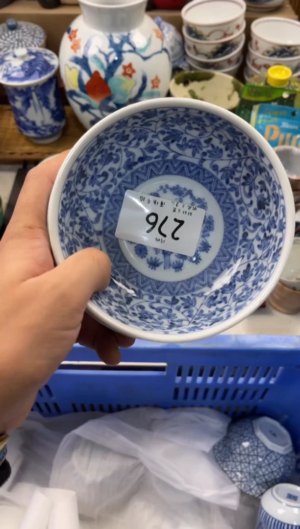 茗****》 店铺名称 轩轩瓷器 闪购类型 定向 茗器工坊《茶·具