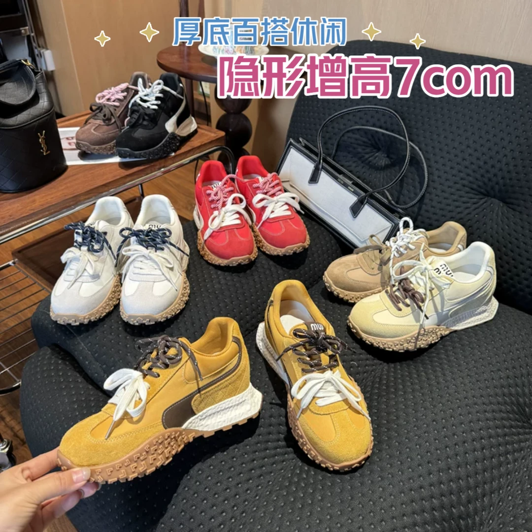 红色德训鞋女款小个子休闲鞋秋冬百搭厚底阿甘鞋矮子乐轻奢潮流