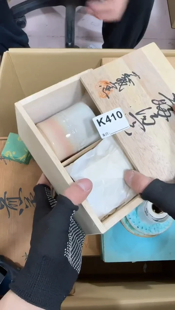 【闪购商品】瓷片410单品单价.谨慎购买