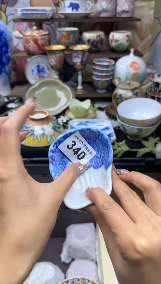 瓷片1****?小太阳小小小太阳340