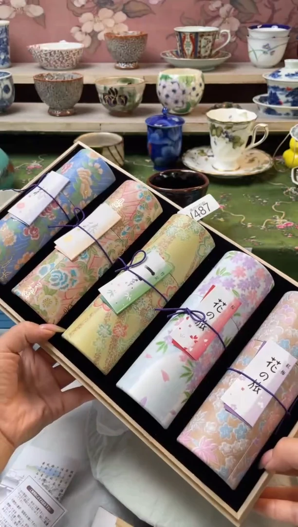 瓷片至*宝瓷器瓷器瓷器W497