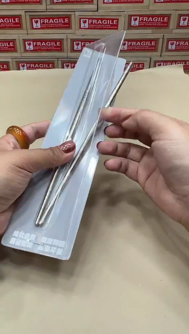 粉丝专属福利闪购链接