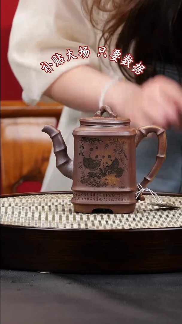 茶壶紫砂紫砂茶壶14