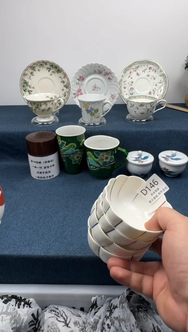 瓷片?***?         D146