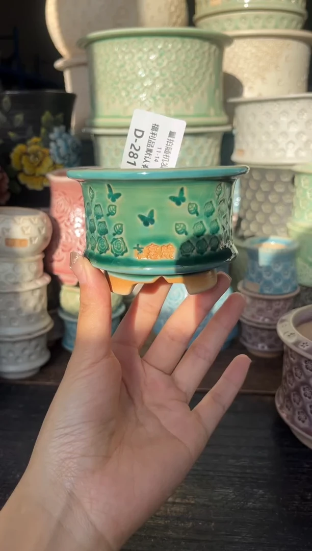 七里烧默认瑕11-14-281-6