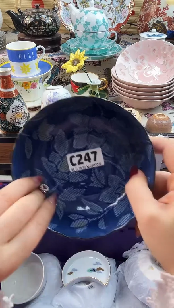 梅==============c247