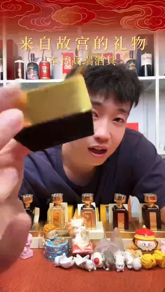 111111111111浑天仪微瑕随机