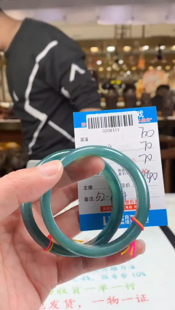 未镶嵌定制翡翠天然翡翠A货拍一发一