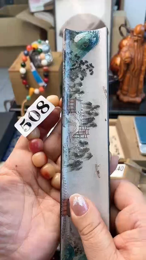 【闪购商品】瓷片508炎美杂货铺质量保证