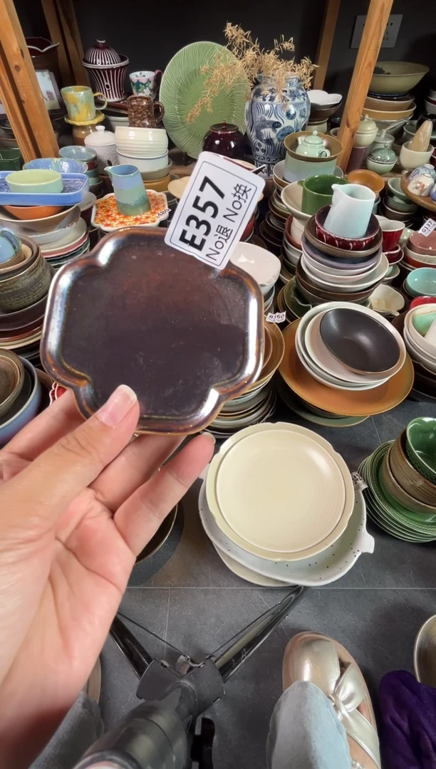 陶瓷关****ee357方杯托