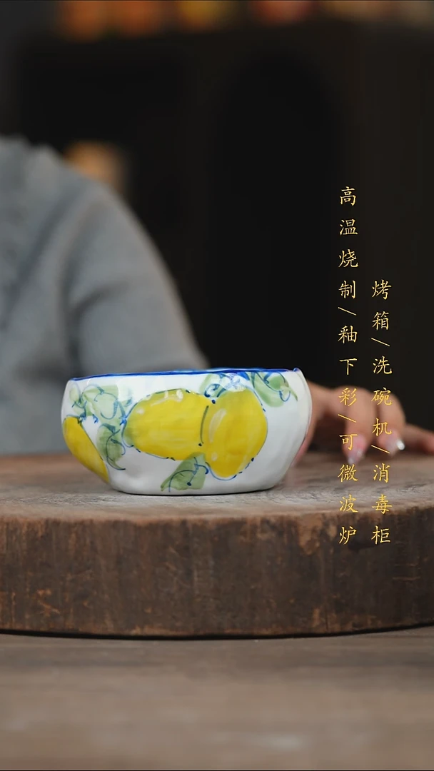 瓷片景德镇高温釉下彩（食品级）