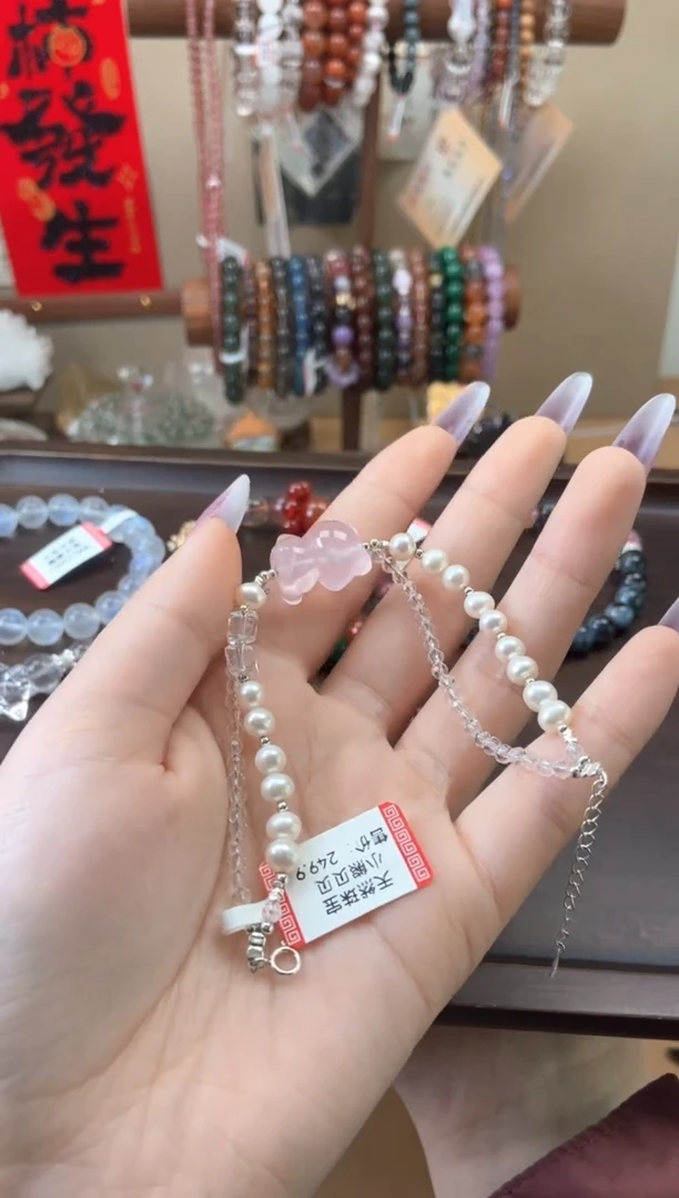 【闪购商品】水晶手链未镶嵌小熊贝贝设计款