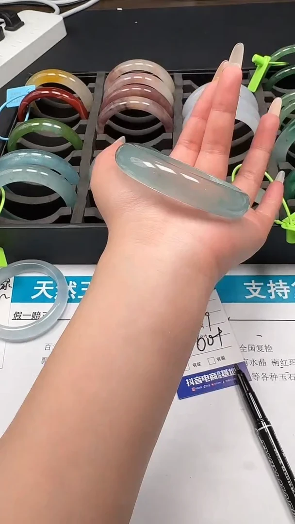 手镯玛瑙/玉髓未镶嵌69