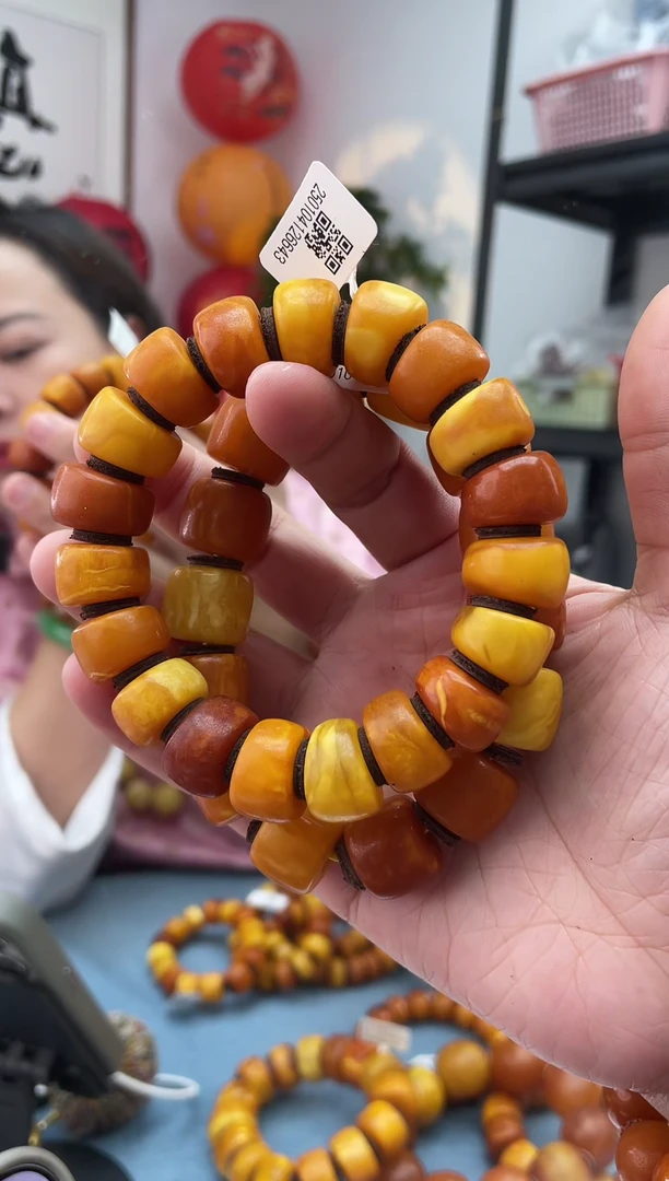 【闪购商品】蜜蜡珠宝奇石未镶嵌391 015多样性发一