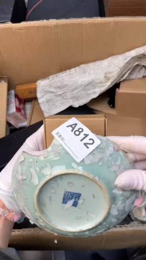 【闪购商品】瓷器瓷器瓷器瓷器