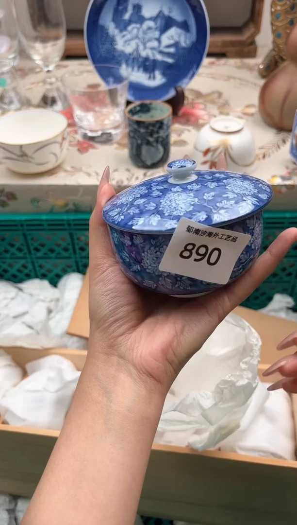 瓷片鄢*涛O         890