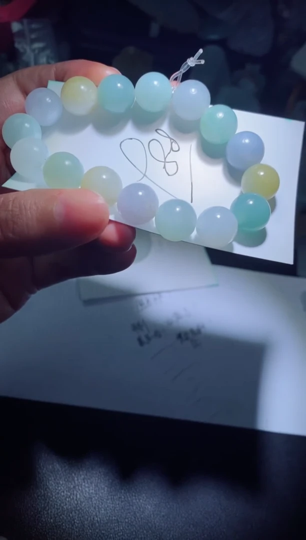 【闪购商品】定制翡翠定制毛货未镶嵌定制毛货03977