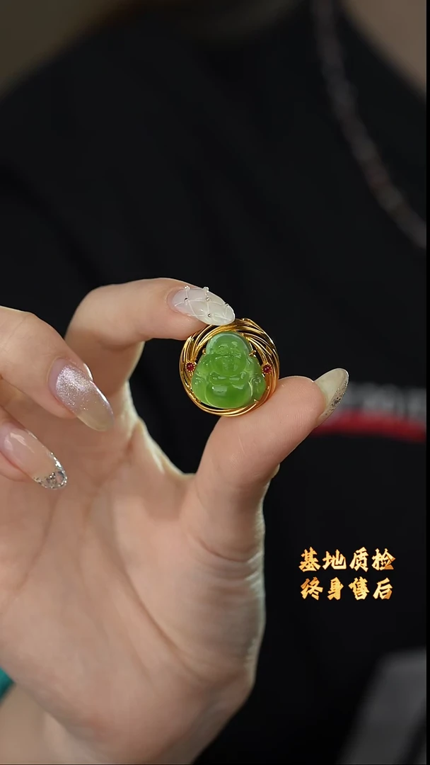 【闪购商品】和田玉吊坠18K金镶嵌Y40（多样性发一件）