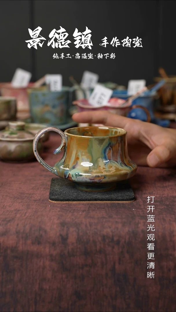 原创景德镇手工高温陶瓷106