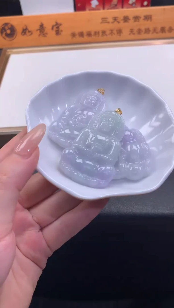 翡翠18K金镶嵌颈饰FA160 翡翠观音 多样性发其一赠皮绳