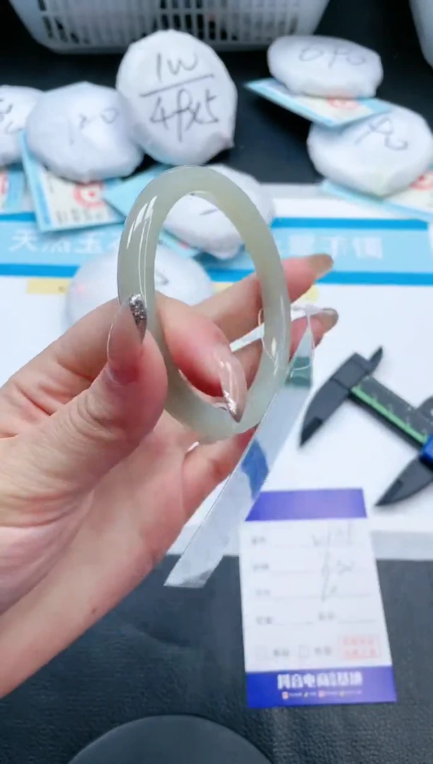 【闪购商品】和田玉手镯未镶嵌13V135-59