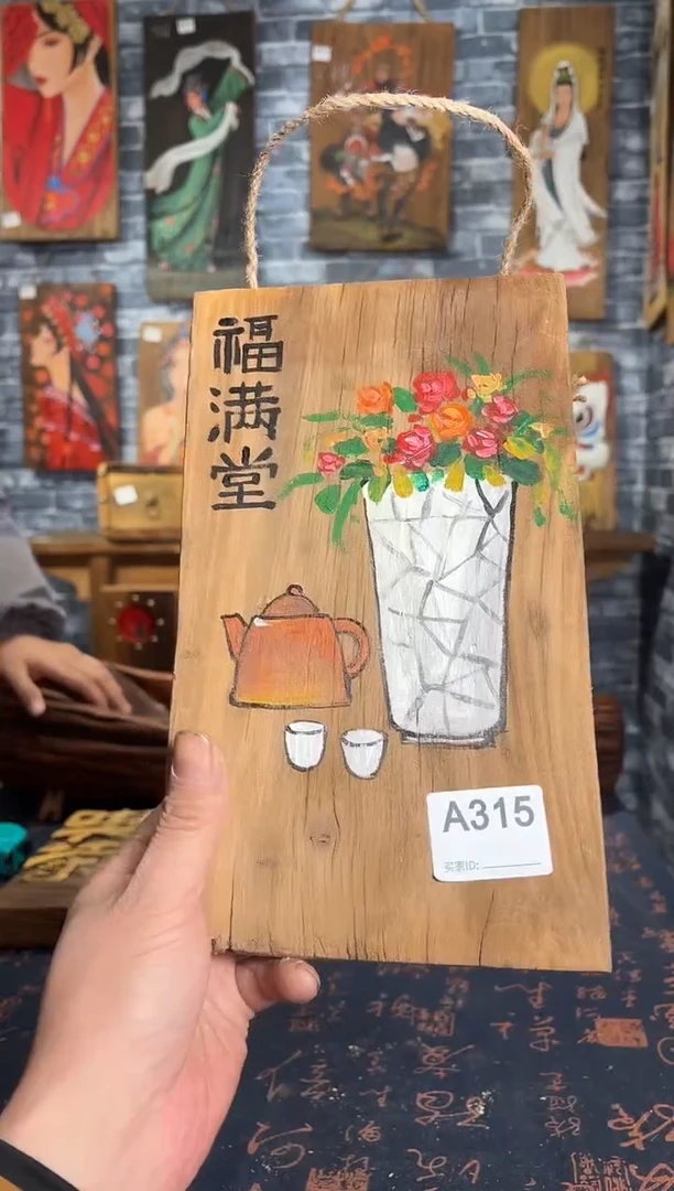 风化老门板丙烯画