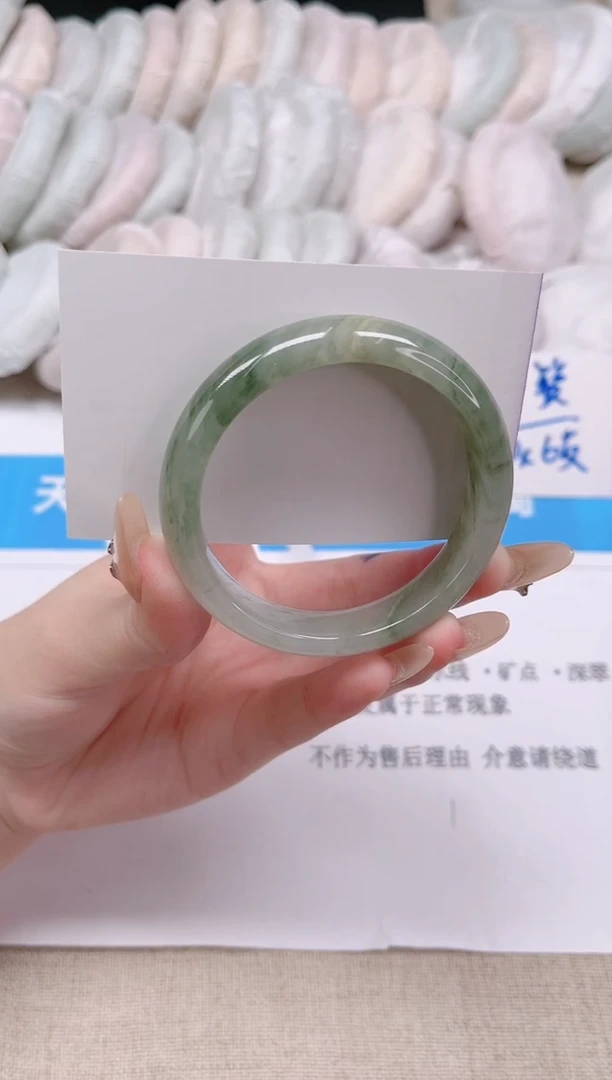 未镶嵌手镯石英质玉72-54