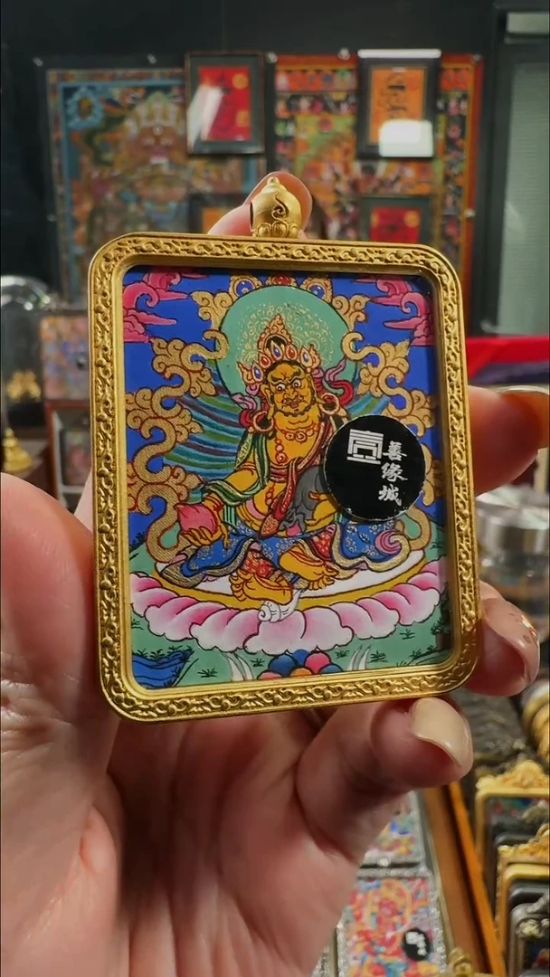 吊坠壹善缘城手绘唐卡黄c