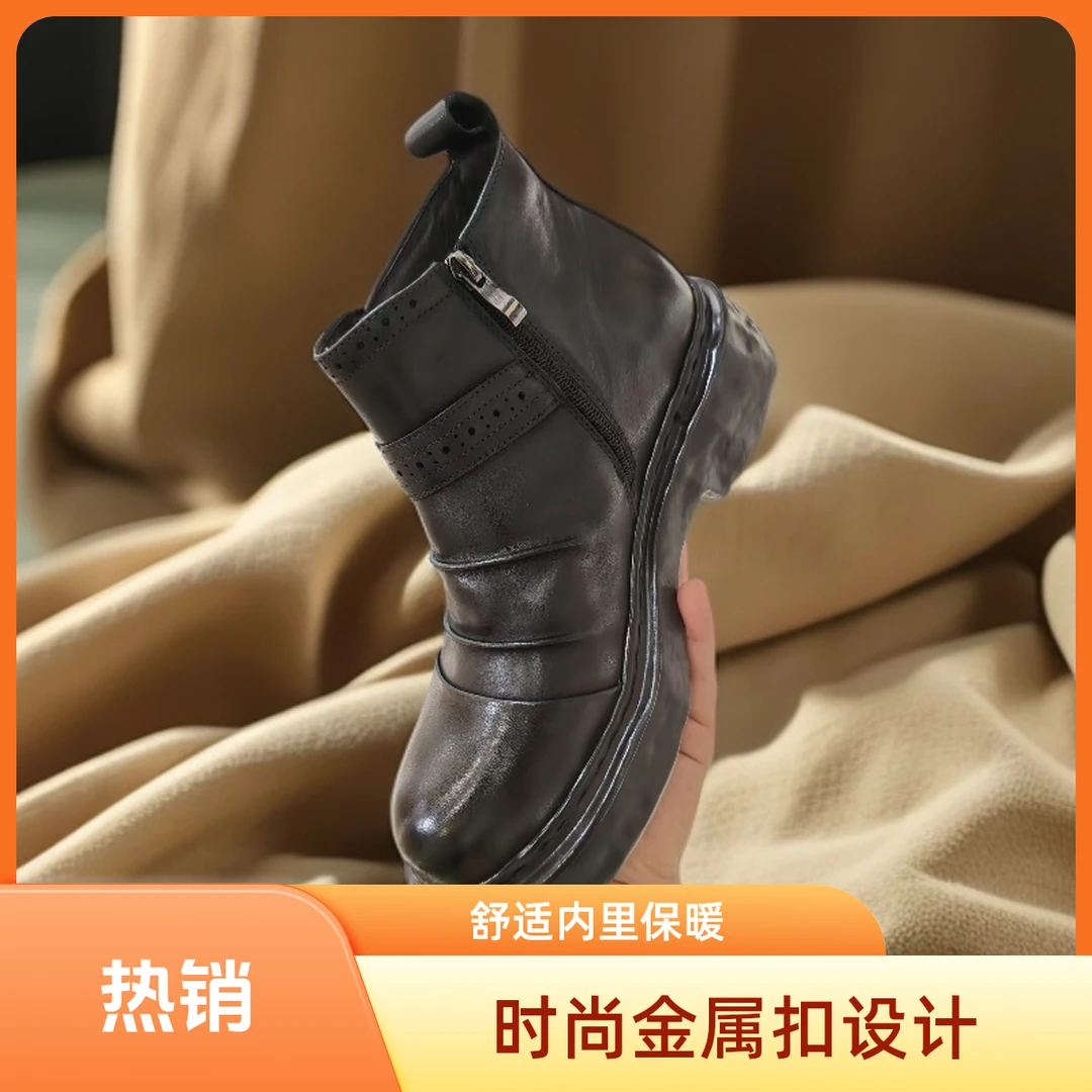 复古高帮圆头增高马丁靴秋冬加绒时尚单靴舒适