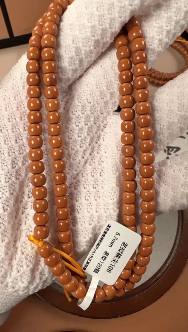 手串橄榄核5.7mm核尖108，老挝料，老型珠，高油高密