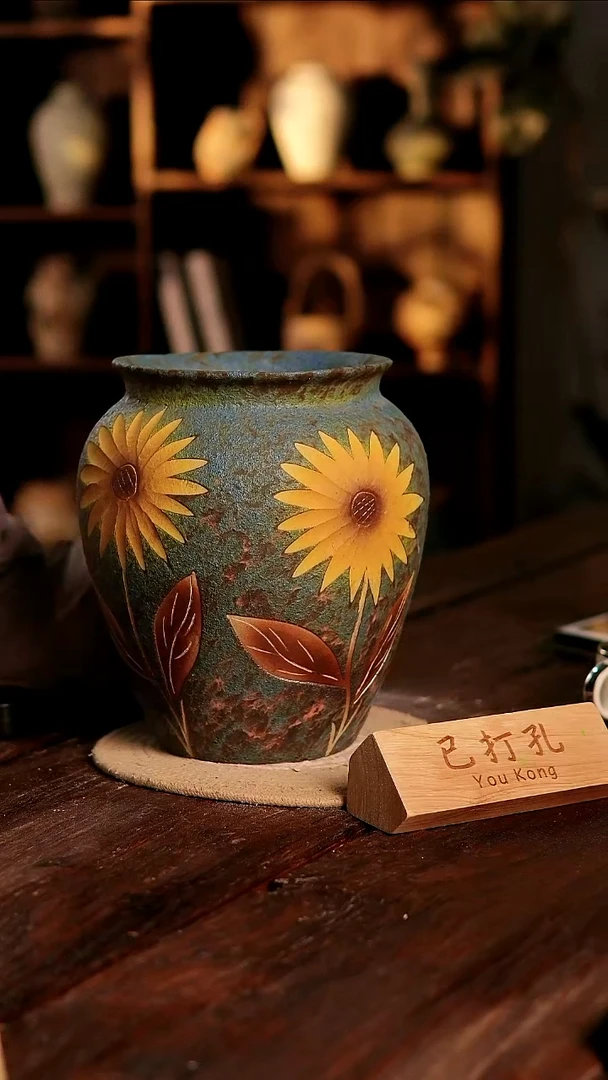 摆件28-536高度26口径16已打孔误差2