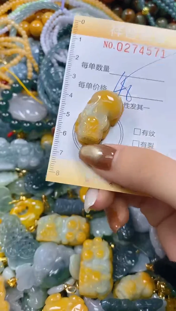 颈饰未镶嵌翡翠闪购0274571