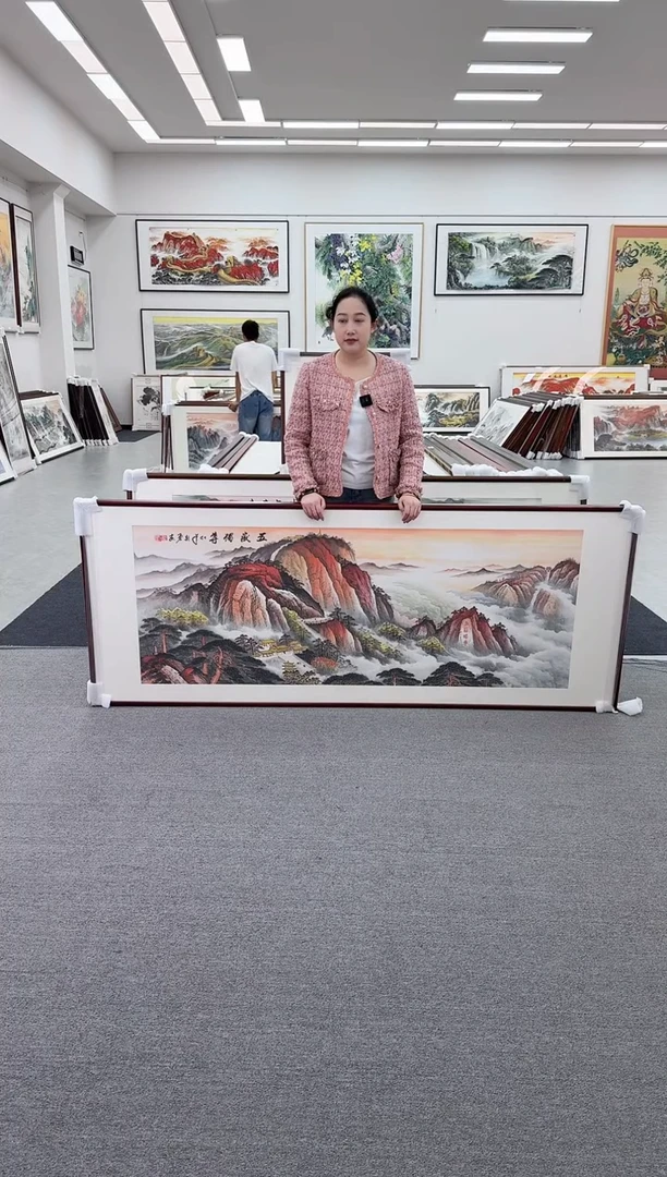 国画手绘 五岳独尊 219*88